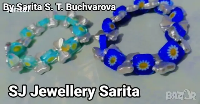 Свежи летни гривнички 