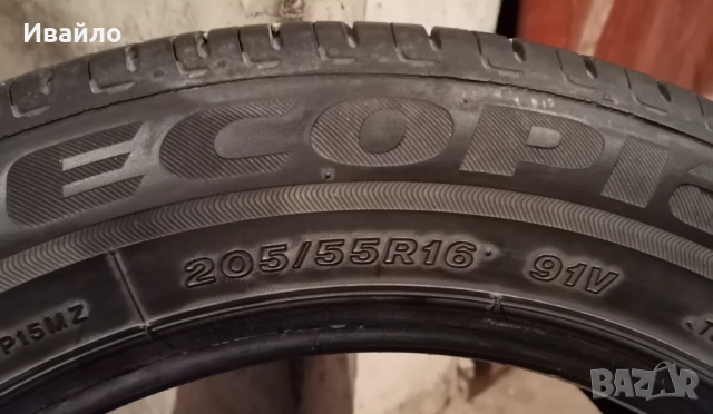Продавам 2 броя летни гуми 205.55.16 на 1 сезон дот 2020 Brijiston , снимка 3 - Гуми и джанти - 52635005