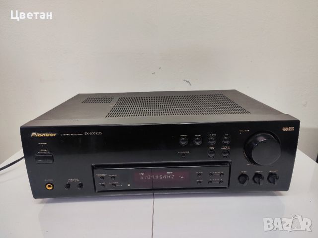 Pioneer SX-205RDS