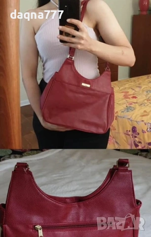 Нова чанта Германия 15 лв