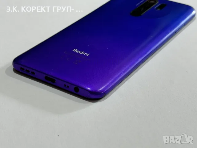 Продавам Redmi 9, снимка 8 - Xiaomi - 47042136