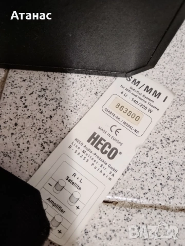 Heco, снимка 3 - Тонколони - 53904246