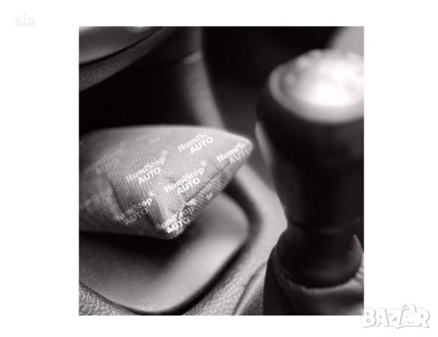 Влагоабсорбатор за кола, 2бр в комплект, снимка 2 - Аксесоари и консумативи - 53042136