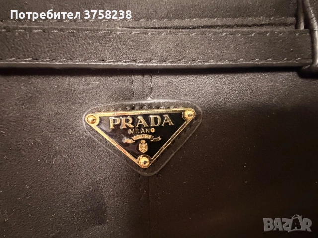 Нова чанта на prada неизползвана първи клас реплика, снимка 4 - Чанти - 53038175