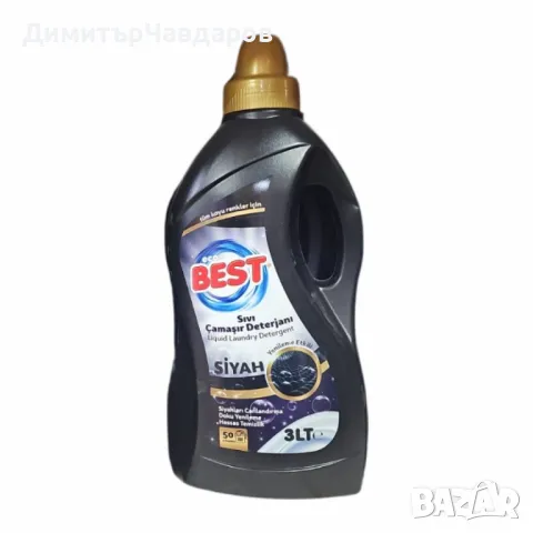 Течен перилен препарат Eco Best Siyah – 3 литра, снимка 1