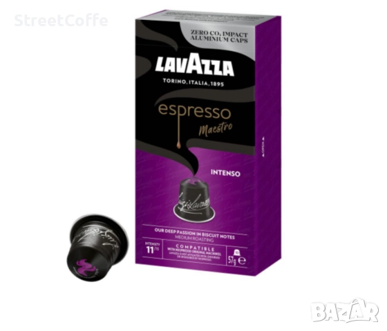 капсули lavazza за кафемашина nespresso