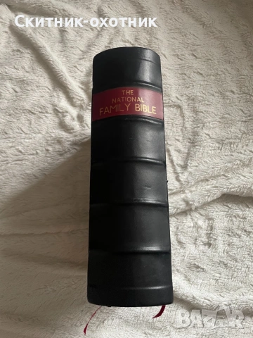 Антикварна религиозна книга, снимка 6 - Антикварни и старинни предмети - 53221511