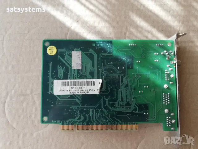 Sigma Designs REALmagic DVD8300 Video Capture PCI Card , снимка 9 - Други - 47895923