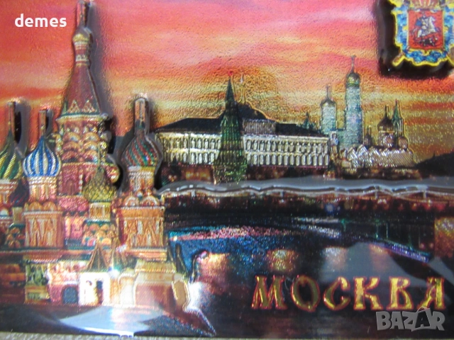Автентичен магнит от Москва, Русия-серия, снимка 2 - Колекции - 54259421