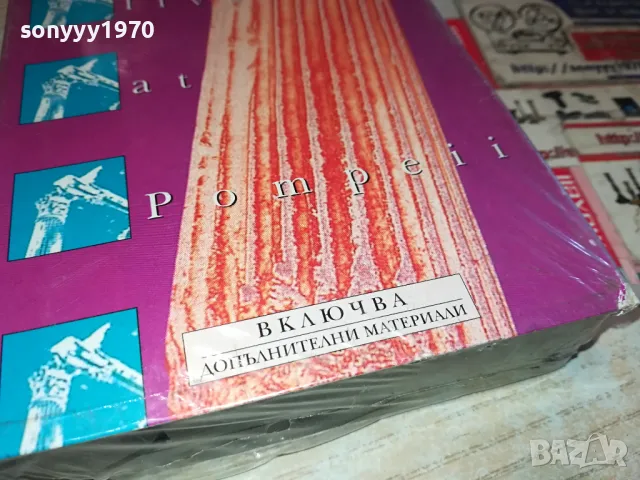 PINK FLOYD-ORIGINAL VHS VIDEO TAPE 1204251704, снимка 9 - Други жанрове - 49871871
