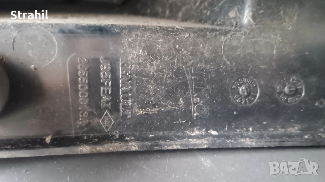 Десен стоп за Renault Scenic III 265500013R, снимка 12 - Части - 54140481