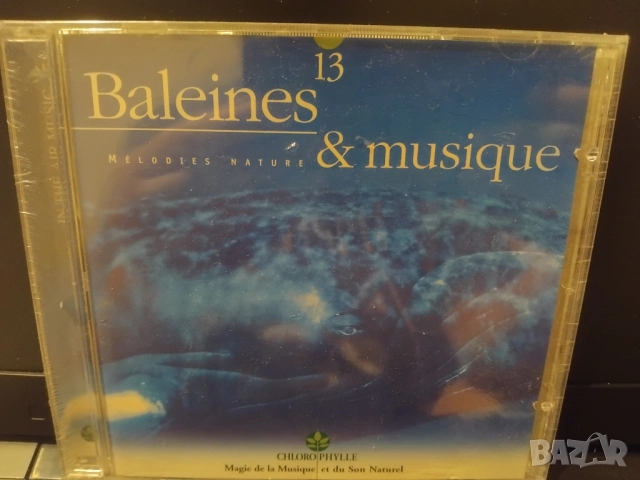 Baleines Misque - НОВ оригинален диск Релакс музика