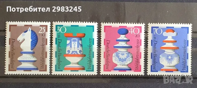 Германия 1972, снимка 1 - Филателия - 47274468