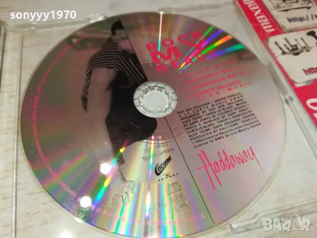 HADDAWAY CD-MADE IN GERMANY 1305252023, снимка 2 - CD дискове - 50276253