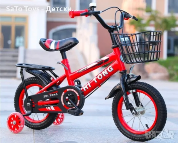Детски велосипед с кош, помощни колела и два вида спирачки. червен , син