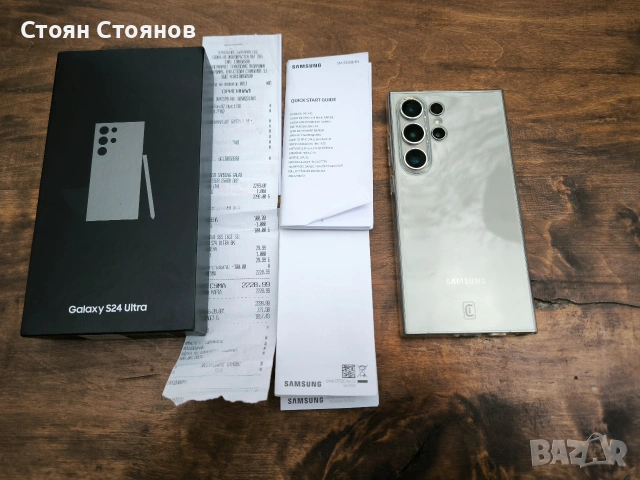 възможен бартер/Гаранционен Samsung galaxy S24 ultra , снимка 2 - Samsung - 54155602