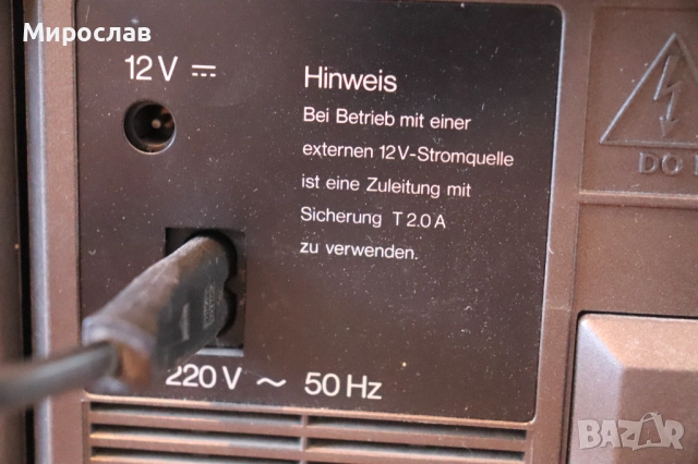 TELEFUNKEN HP 800  КАСЕТОФОН РАДИО УРЕДБА , снимка 11 - Радиокасетофони, транзистори - 53829897