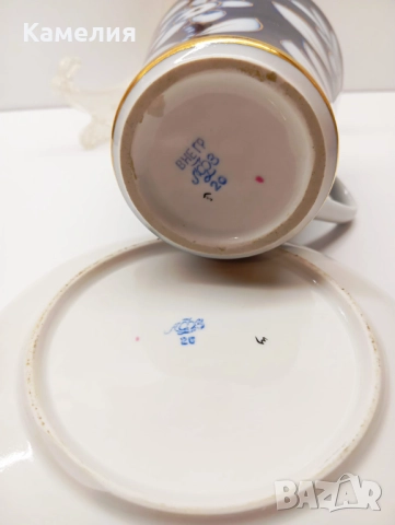 Руски порцелан , снимка 7 - Чаши - 52225393