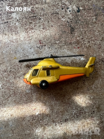 Рядък златен хеликоптер на Мачбокс НРБ от 1976 г.