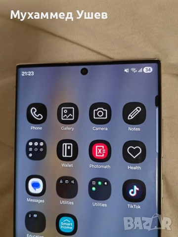 Samsung S 23 Ultra White, снимка 7 - Samsung - 51699878