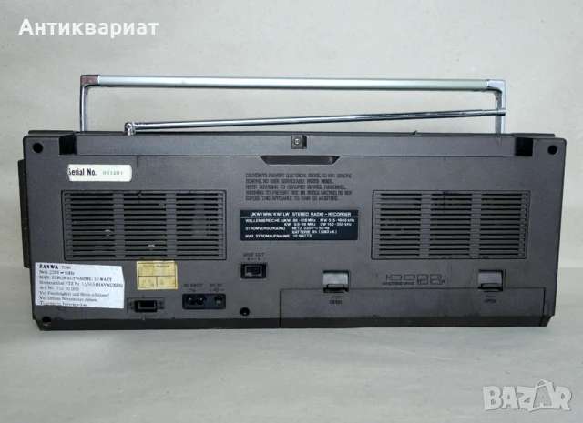 Мини BOOMBOX, радиокасетофон Sanwa 7096 / Japan, снимка 5 - Радиокасетофони, транзистори - 51008661