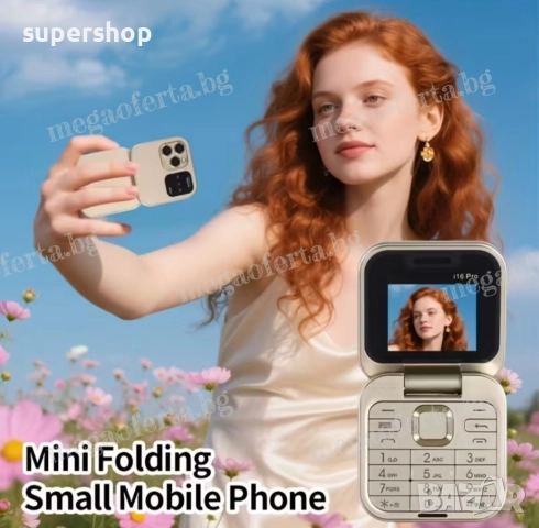 ПРОМОЦИЯ! Мини сгъваем мобилен телефон i16 PRO с две сим карти, снимка 12 - Телефони с две сим карти - 52424275