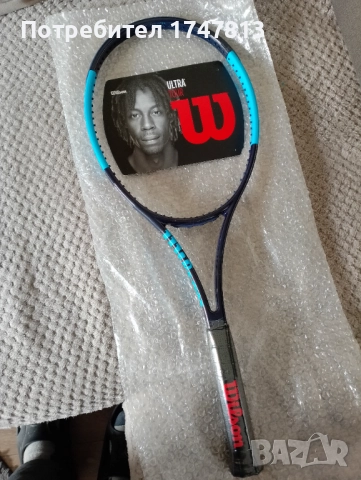 Wilson ultra tour v 2.0