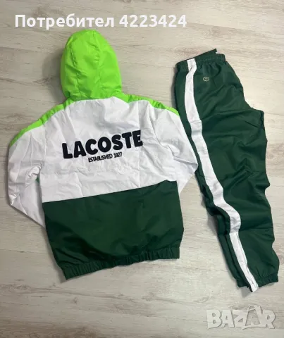 Lacoste шушлякови екипи, снимка 4 - Спортни дрехи, екипи - 47125341