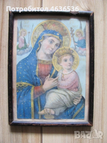 Стара икона , литография -дева Мария , 22х16см.