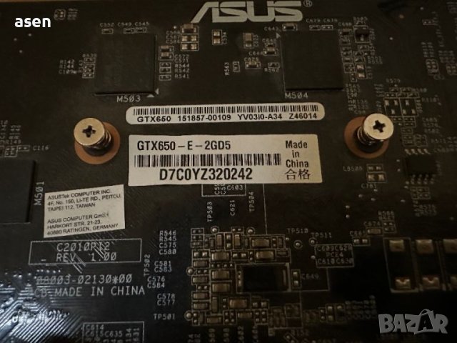ASUS GeForce GTX 650 2GB GDDR5 128bit (GTX650-E-2GD5, снимка 2 - Дънни платки - 36877549