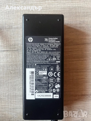 Зарядно за лаптоп HP 19V 4.74A 90w, снимка 2 - Части за лаптопи - 52822616
