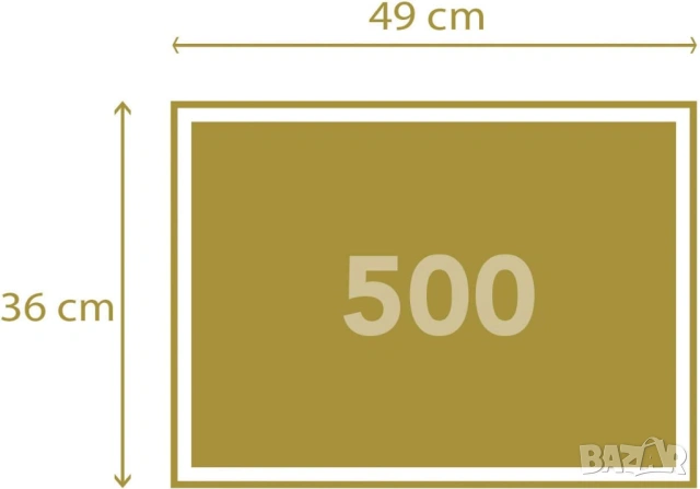 Пъзел 500 части Игра на тронове, снимка 3 - Пъзели - 53841159