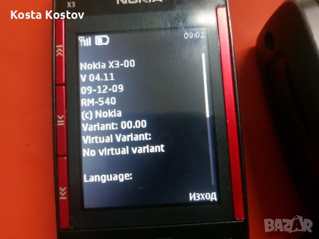 NOKIA X3 -00, снимка 2 - Nokia - 46124578