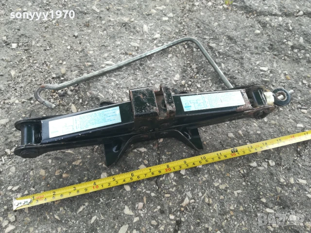 АВТО КРИК-АВАРИЕН С ВЪРТОК 0706251937, снимка 3 - Аксесоари и консумативи - 50586028