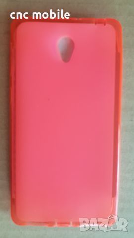 Lenovo S860 калъф / case, снимка 2 - Калъфи, кейсове - 46481325