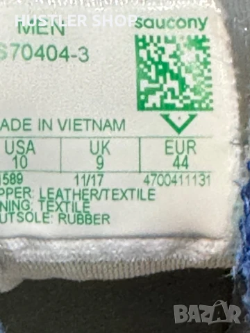 Маратонки SAUCONY SHADOW 5000.Номер 44, снимка 7 - Маратонки - 50526386