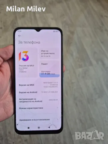 Xiaomi Mi 10 Lite  5G, снимка 3 - Xiaomi - 48028576