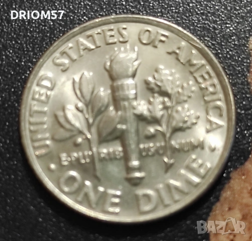 Монети САЩ - 5 бр. [1979 - 2013], снимка 8 - Нумизматика и бонистика - 53303509