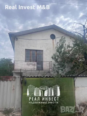 Продавам къща в с. Воден община Димитровград, снимка 1 - Къщи - 47091405