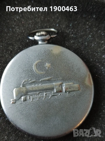 Молния.Рядка.Колекционерска.15 камъка., снимка 4 - Джобни - 53902106