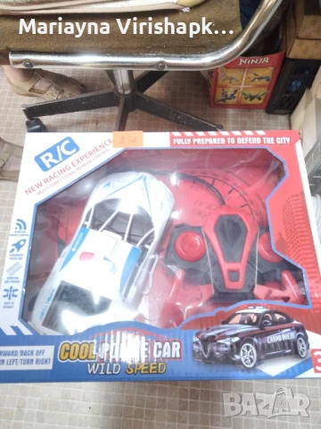 Продавам полицейска кола,с дистанционно. 