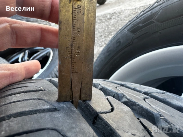 Гума Pirelli 205/55-17.