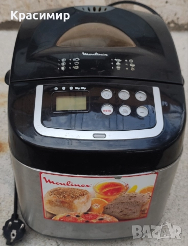 Хлебопекарна Moulinex , снимка 7 - Хлебопекарни - 52873964