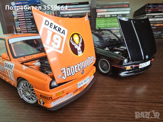 Модели , снимка 7 - Колекции - 54062306