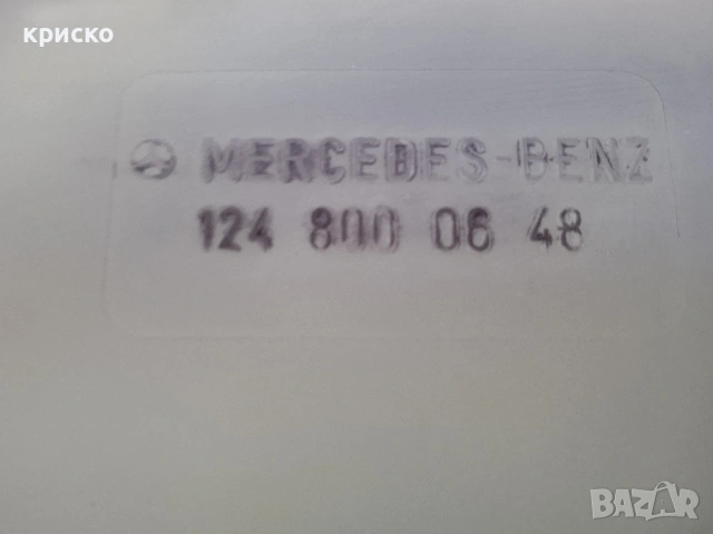 вакуум помпи мерцедес, снимка 5 - Части - 23676181