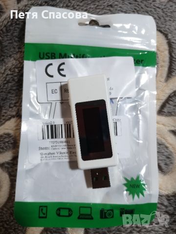 Цветен USB тестер 4 в 1 - бял цвят, снимка 3 - Друга електроника - 45798442