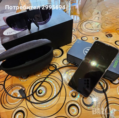 Електронни очила за слабозрящи хора, снимка 4 - Друга електроника - 53849451