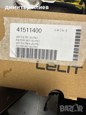 Кафемашина Lelit Anita pl042 temps, снимка 12 - Кафемашини - 54098830