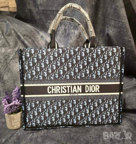 дамски чанти christian dior , снимка 4 - Чанти - 46650201