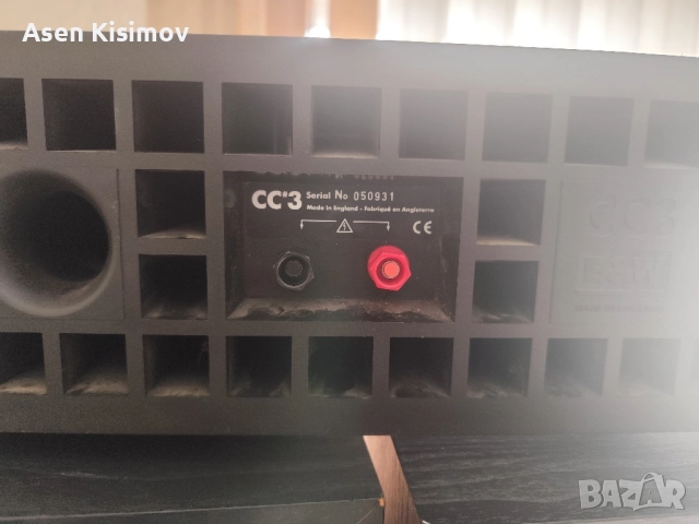 B&W DM 305, снимка 5 - Тонколони - 52501205